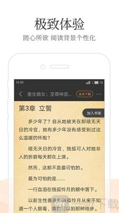 菲律宾人口总数和面积 吕宋岛面积人口是多少